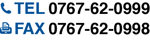 0767-62-0999